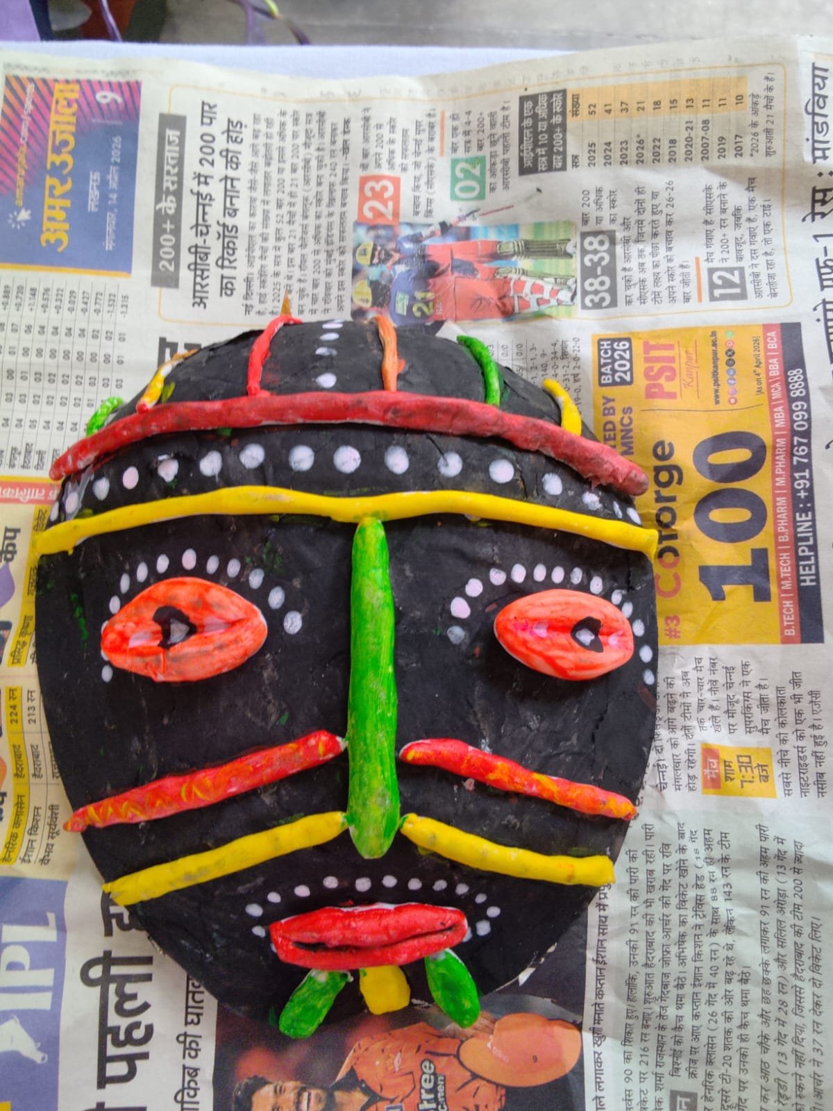 Gallery Image 10